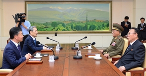 reunión Corea del Norte y Corea del Sur alivia temores confrontación bélica